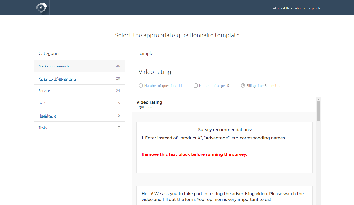 Questionnaire template in Anketolog