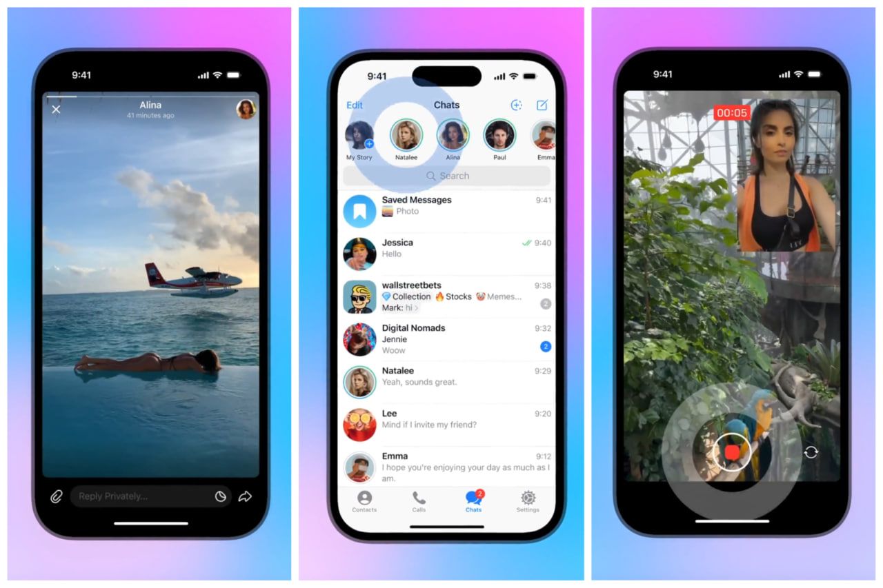 Telegram stories