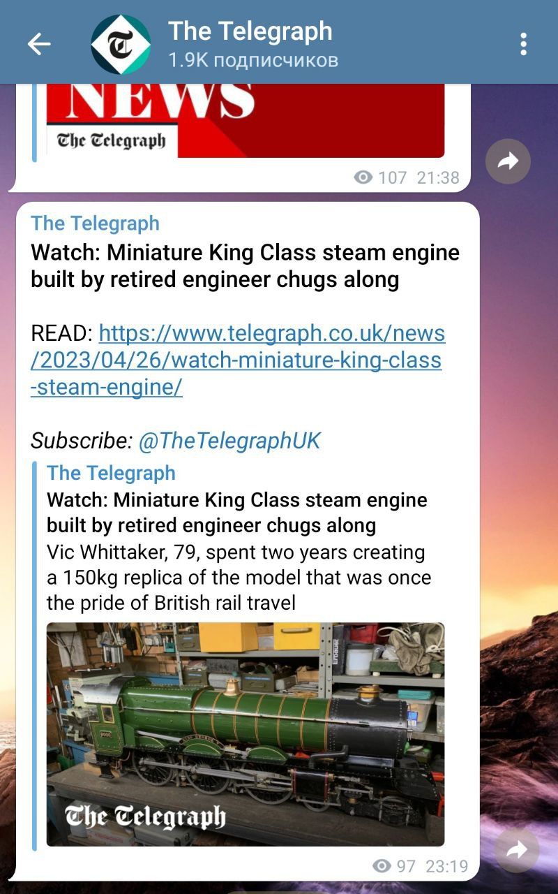 Newsletter  in Telegram