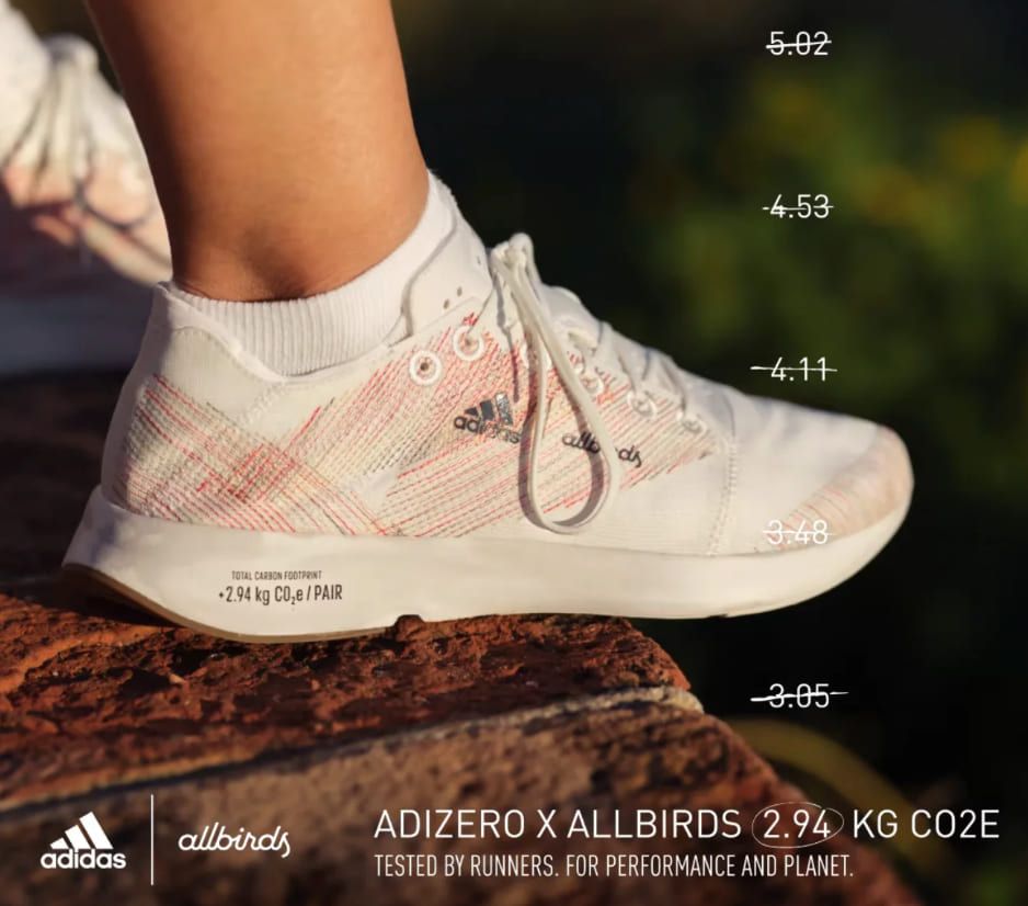 Коллаб Adidas