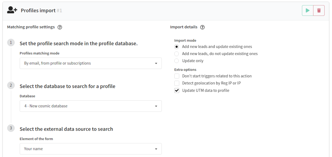 Profiles import via forms in Altcraft Platforms