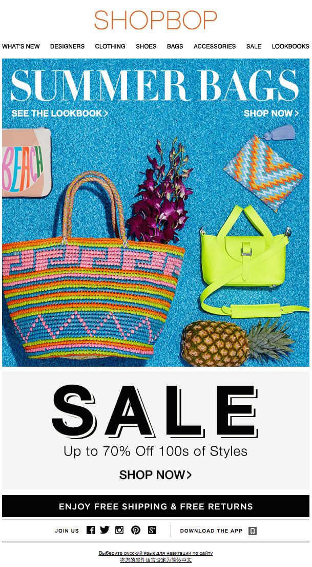 Summer sale