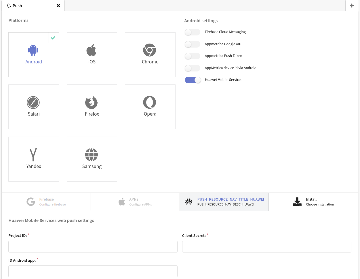 Sending Push via HMS (Huawei Mobile Services)